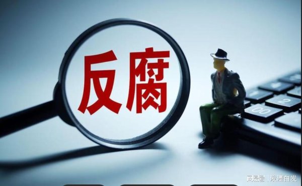 锦鲤配资 执法者知法犯法到底该由谁来管？