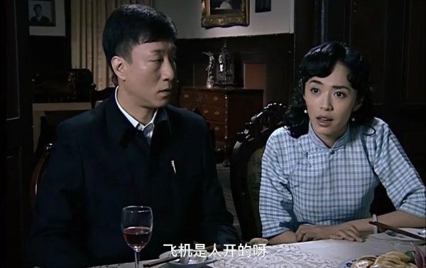 大象配资 翠萍才是当代人的精神解药