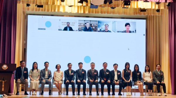 华霖资本 “中华传统文化校长研修班”开班仪式举行