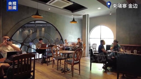 世纪汇通 总台记者探访丨柬泰冲突后 柬埔寨民众消费倾向发生变化